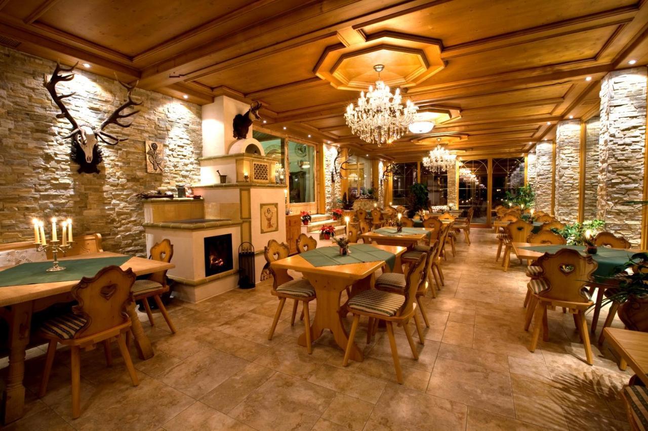 Seehotel Hartung & Hotel Füssen